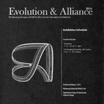 Evolution Alliance- Korea